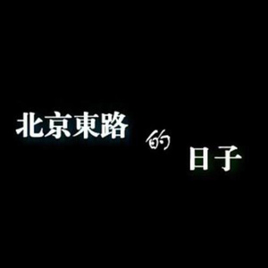 网红av自拍
